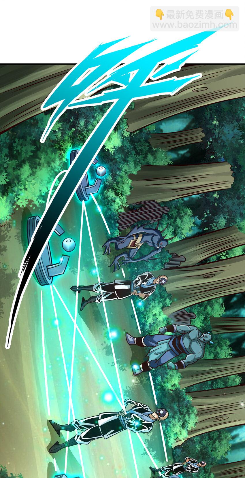 113 第113话-外敌入侵-第115话