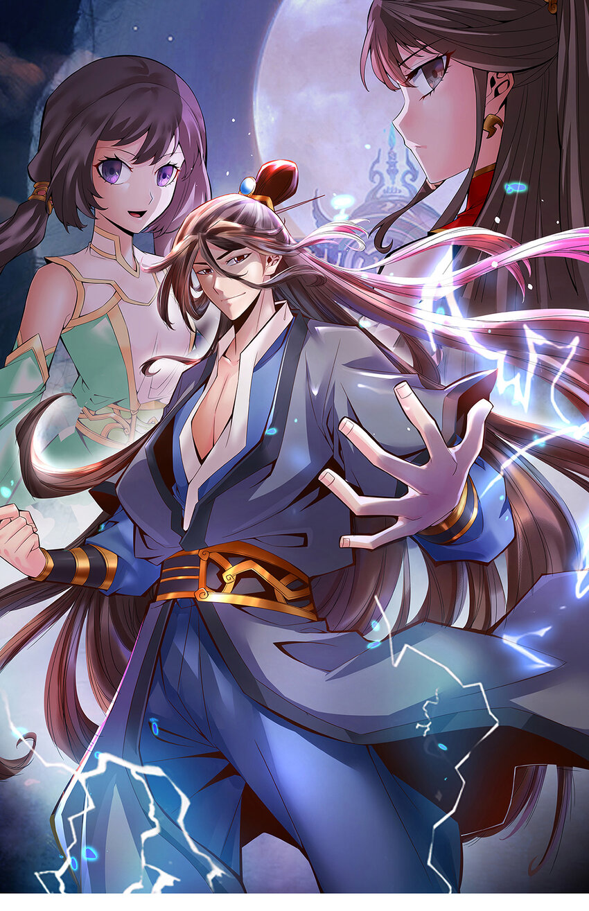 12 第12话-离队一身轻？-第13话