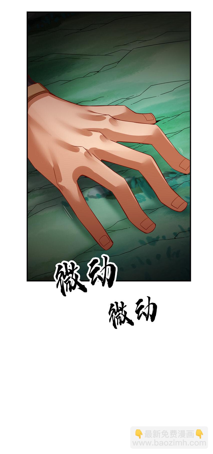 12 第12话-离队一身轻？-第13话