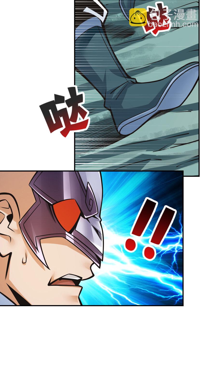 121 第121话-第二波作战-第123话