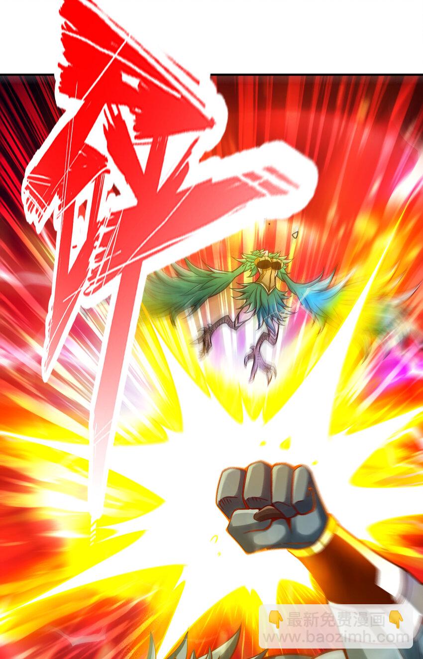 121 第121话-第二波作战-第123话