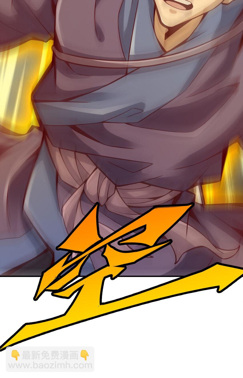 121 第121话-第二波作战-第123话