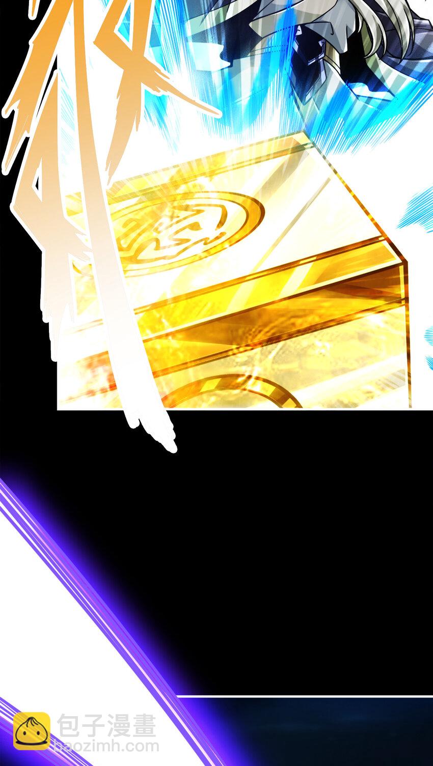 125 第125话-纸道人变身-第127话