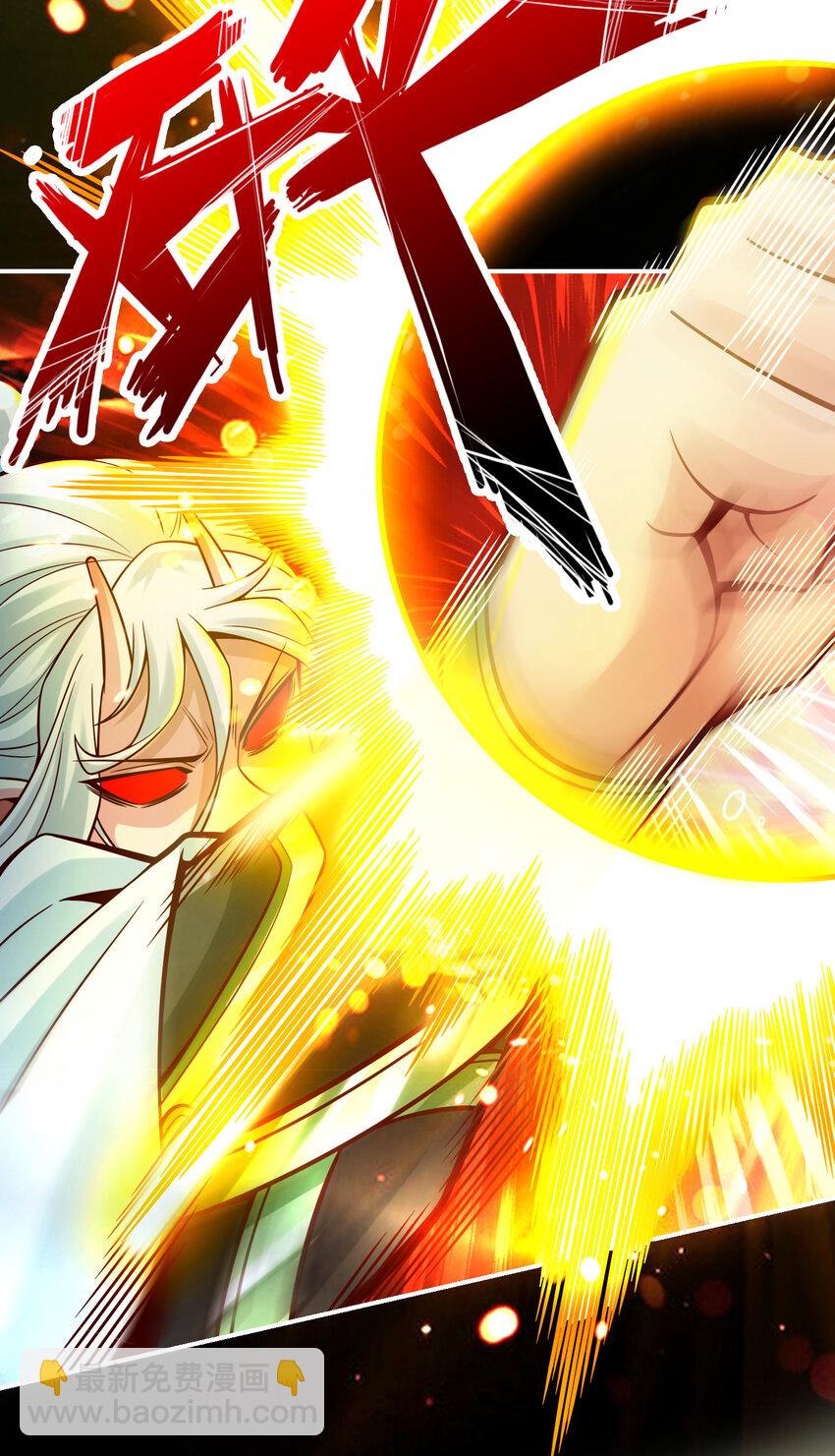 131 第131话-游龙化水-第133话