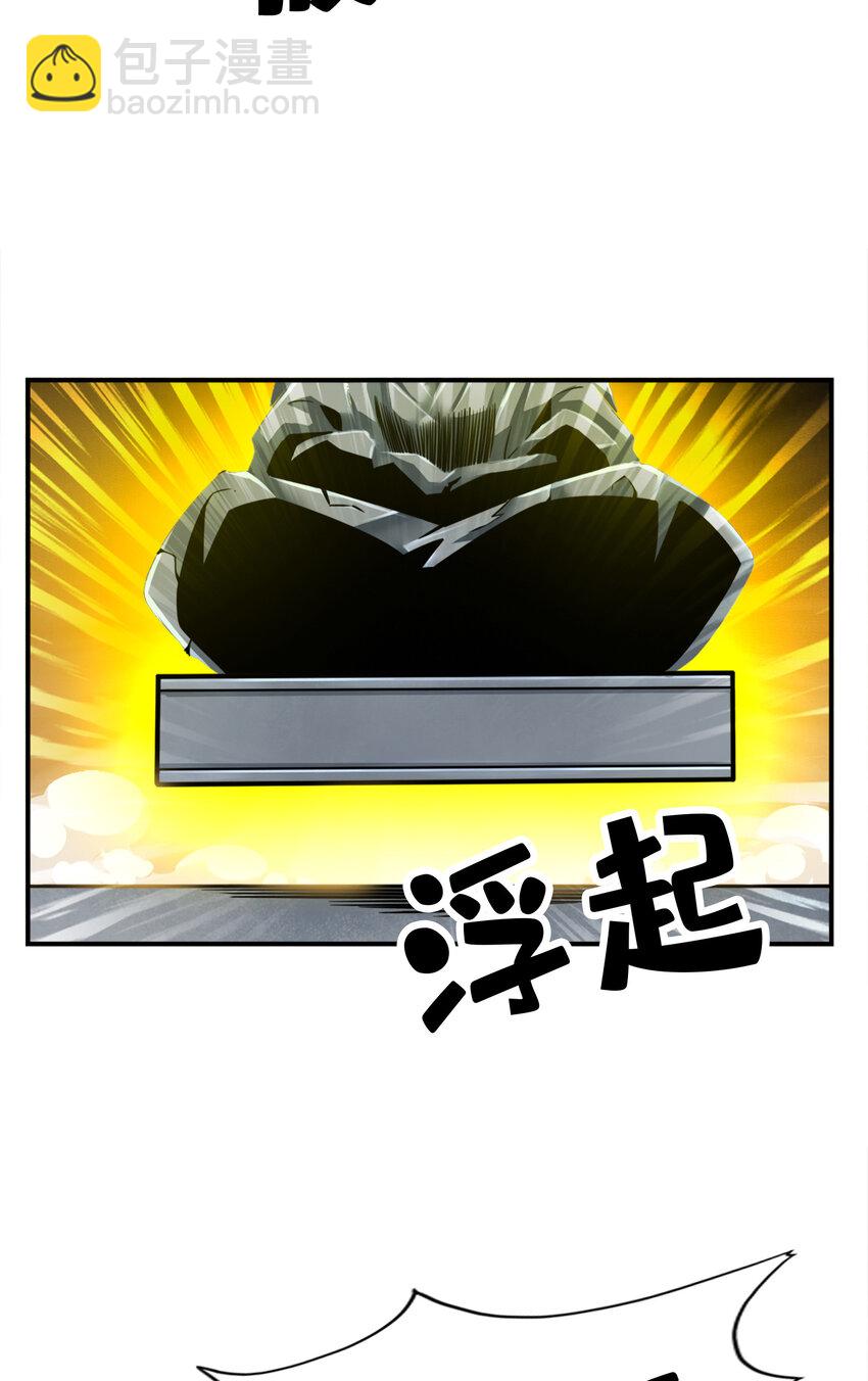 137 第137话-海神显灵-第139话