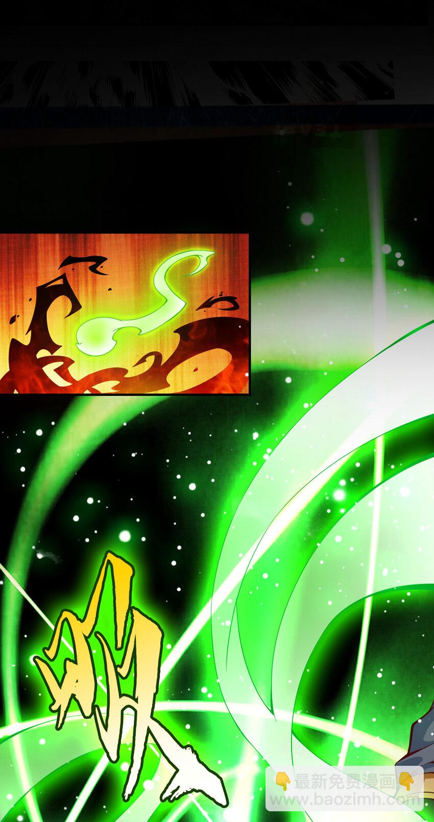 14 第14话-狐狸尾巴-第15话