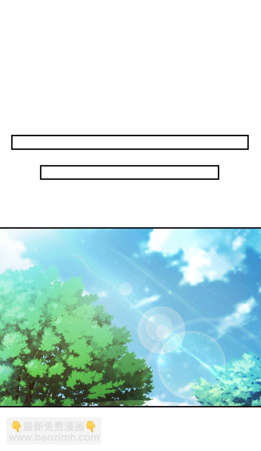 145 第145话-不在场证明-第147话