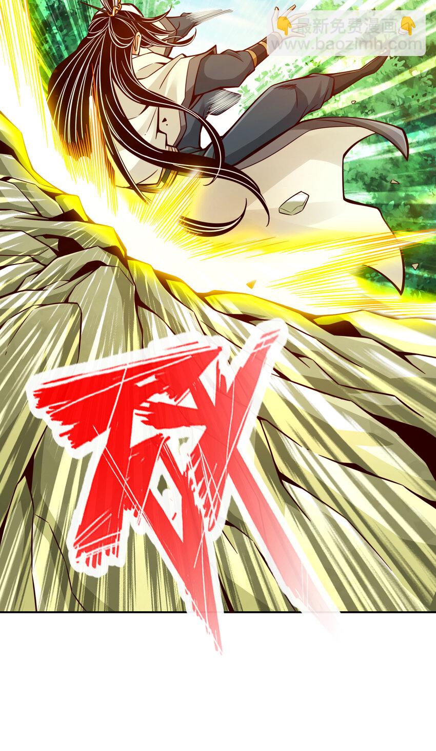 145 第145话-不在场证明-第147话