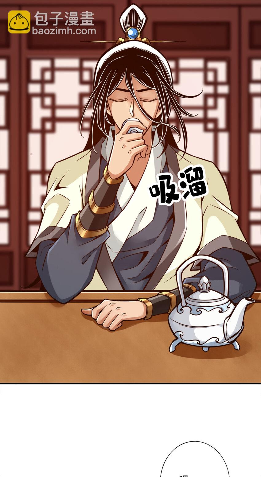 145 第145话-不在场证明-第147话