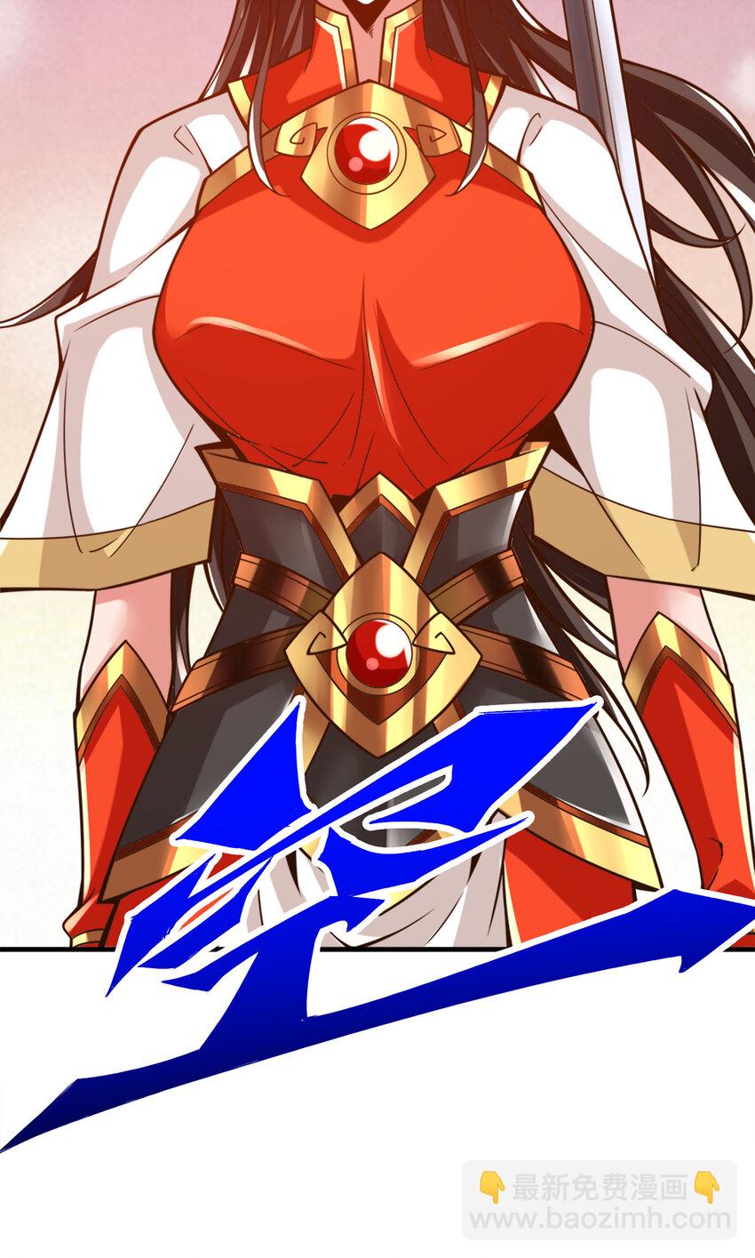 149 第149话-正式开始-第151话