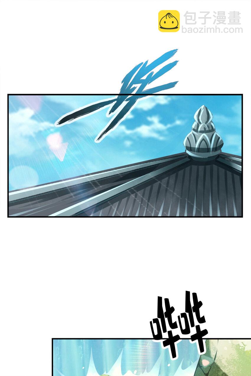 155 第155话-临场突破-第157话