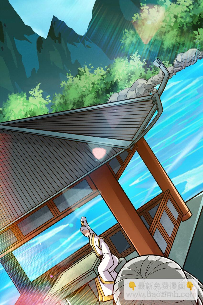 155 第155话-临场突破-第157话