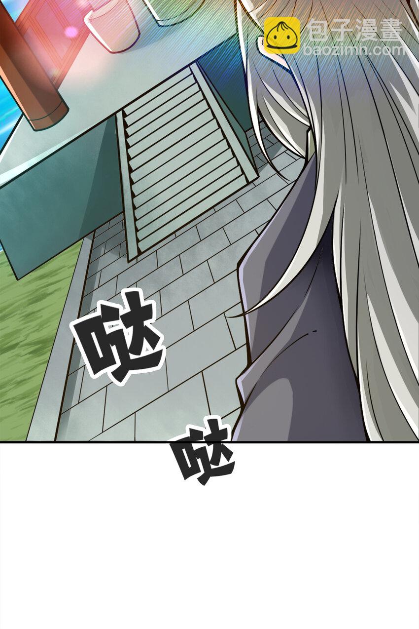 155 第155话-临场突破-第157话