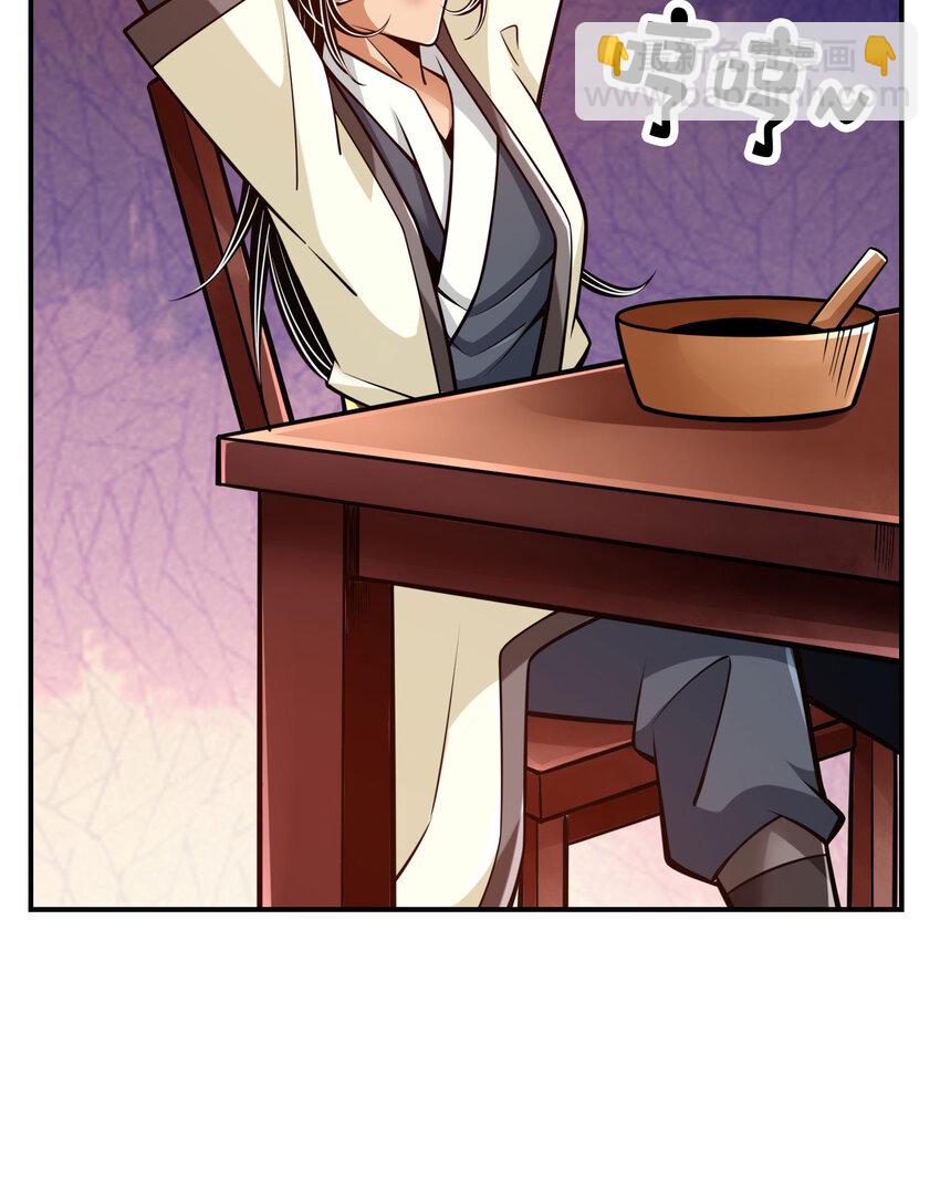 167 第167话-兵力太足了-第169话