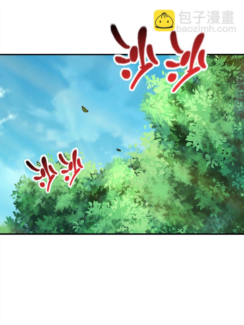 169 第169话-追-第171话