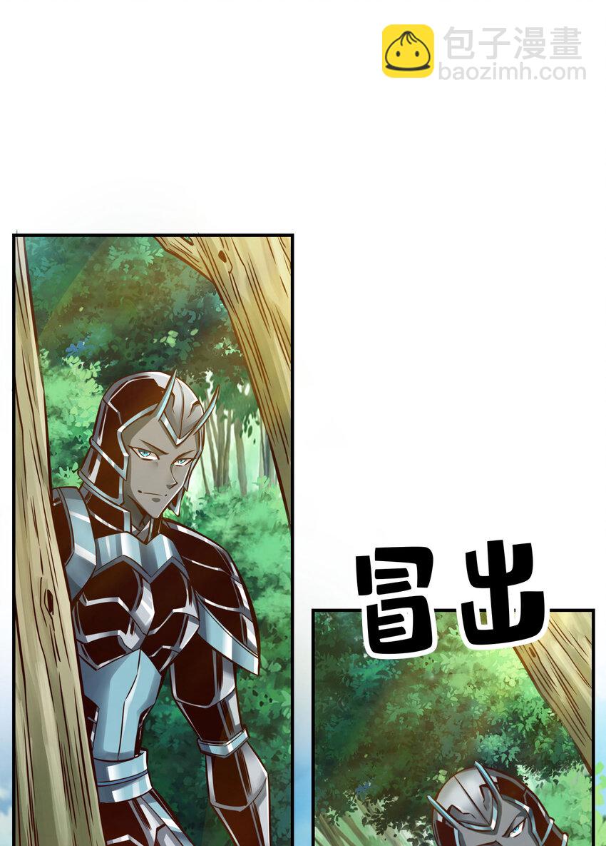 169 第169话-追-第171话