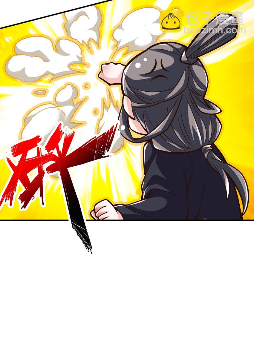 171 第171话-麻烦的因果-第173话