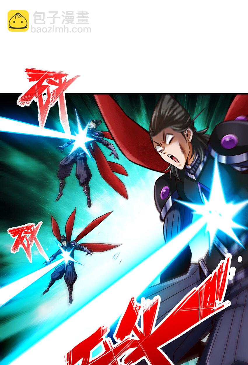 171 第171话-麻烦的因果-第173话