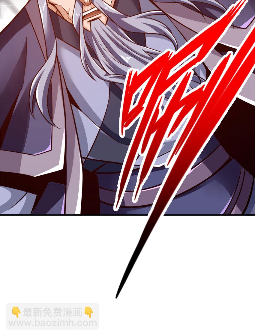 175 第175话-稳健的小琼峰-第177话