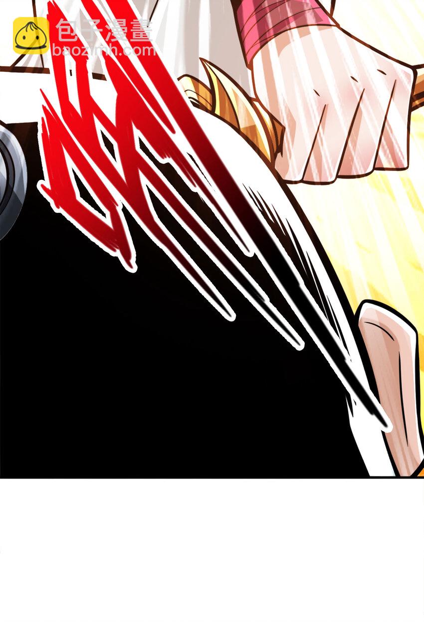 175 第175话-稳健的小琼峰-第177话