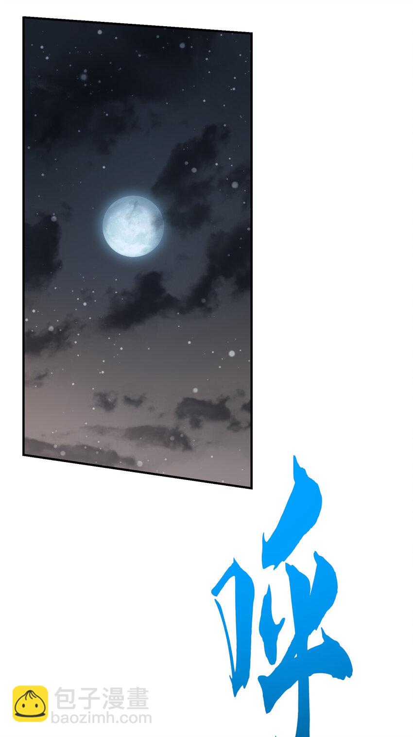 18 第18话-有毒，肯定有毒-第19话