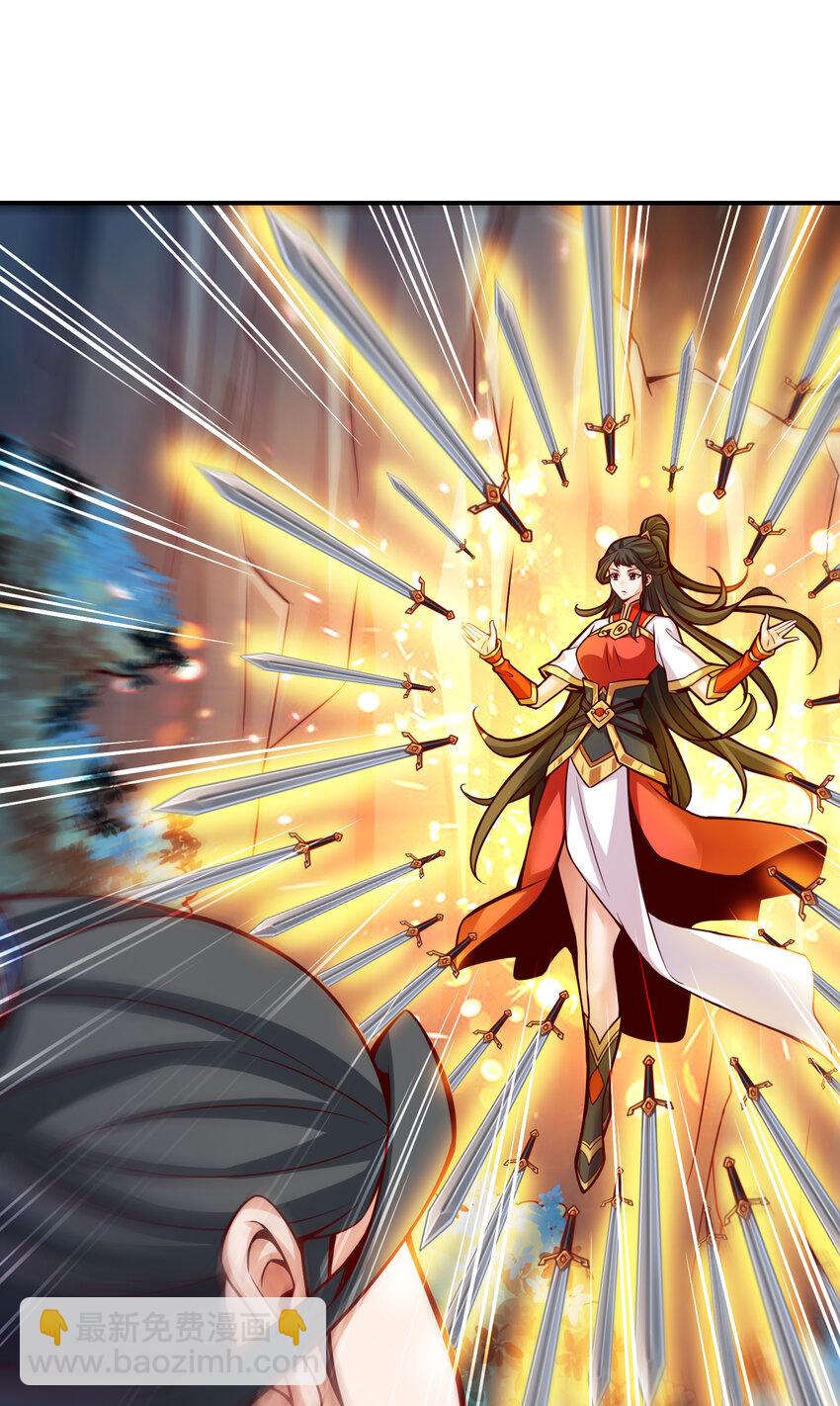 22 第22话-买一送一-第23话