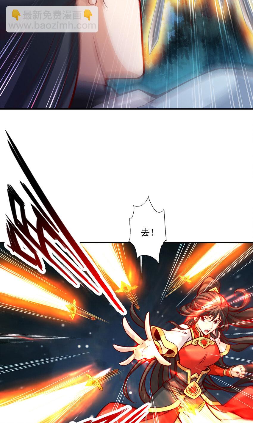 22 第22话-买一送一-第23话