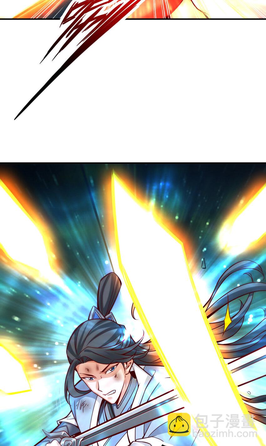 22 第22话-买一送一-第23话