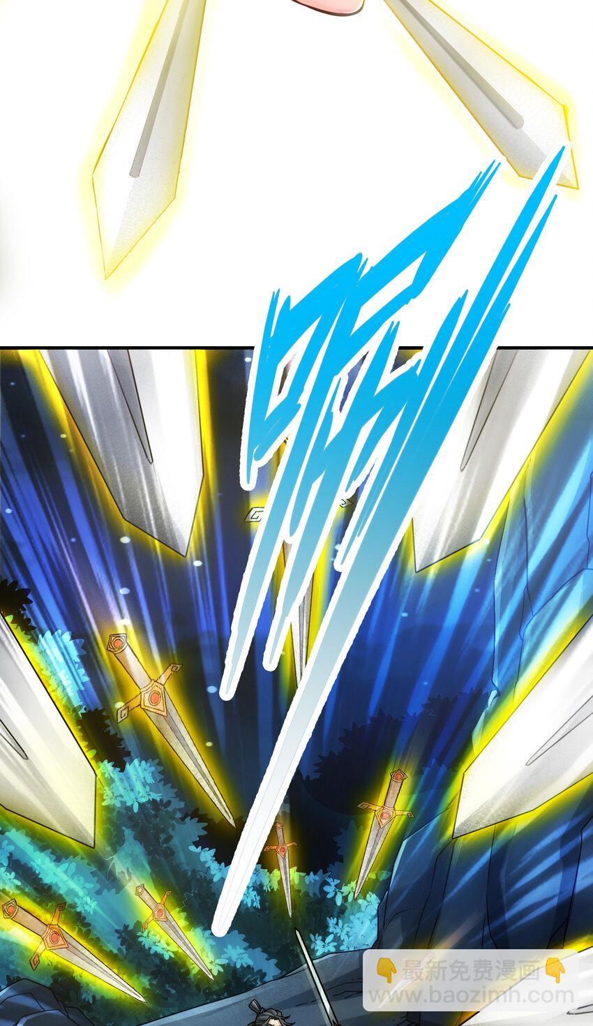 22 第22话-买一送一-第23话