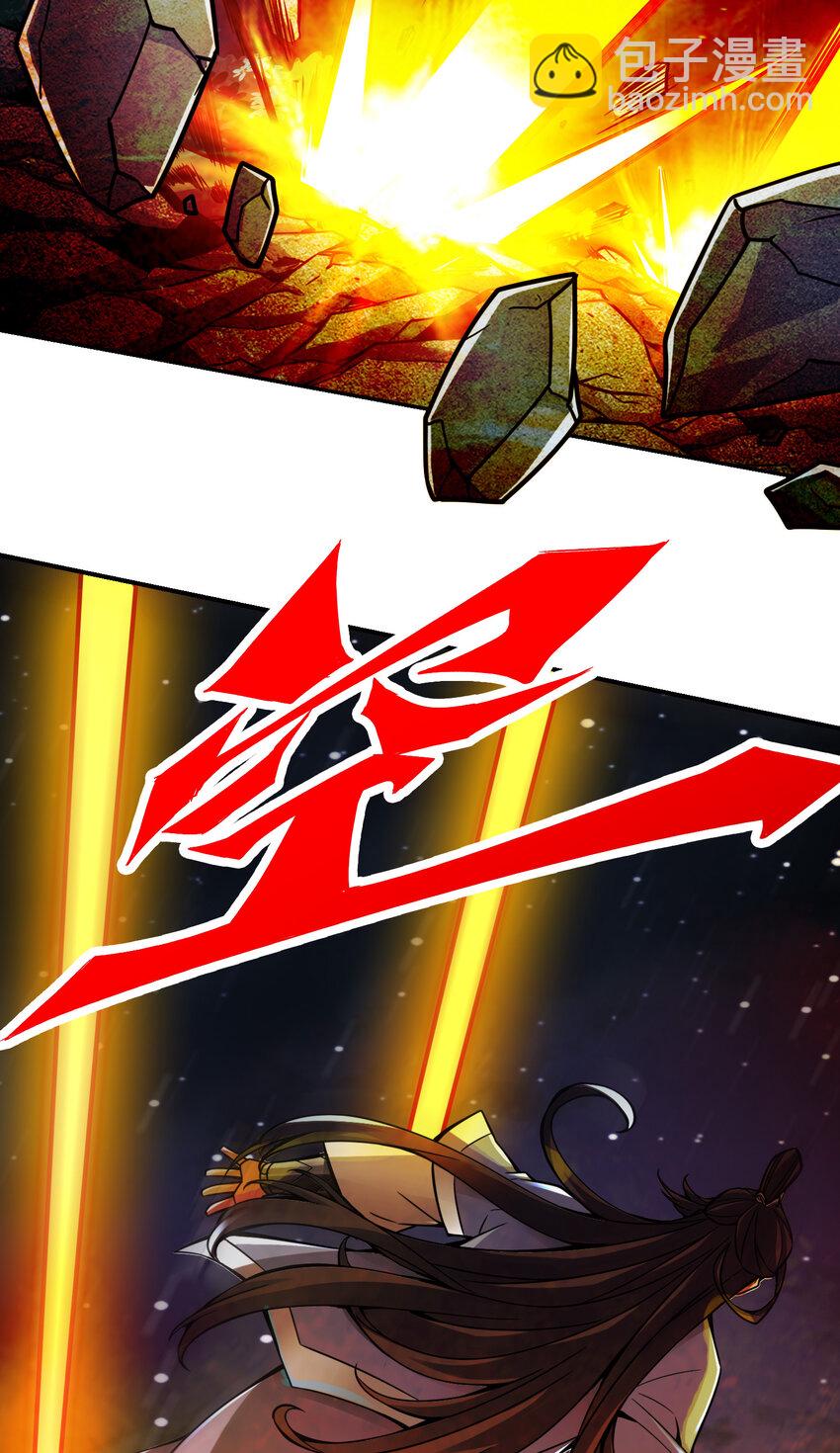 22 第22话-买一送一-第23话