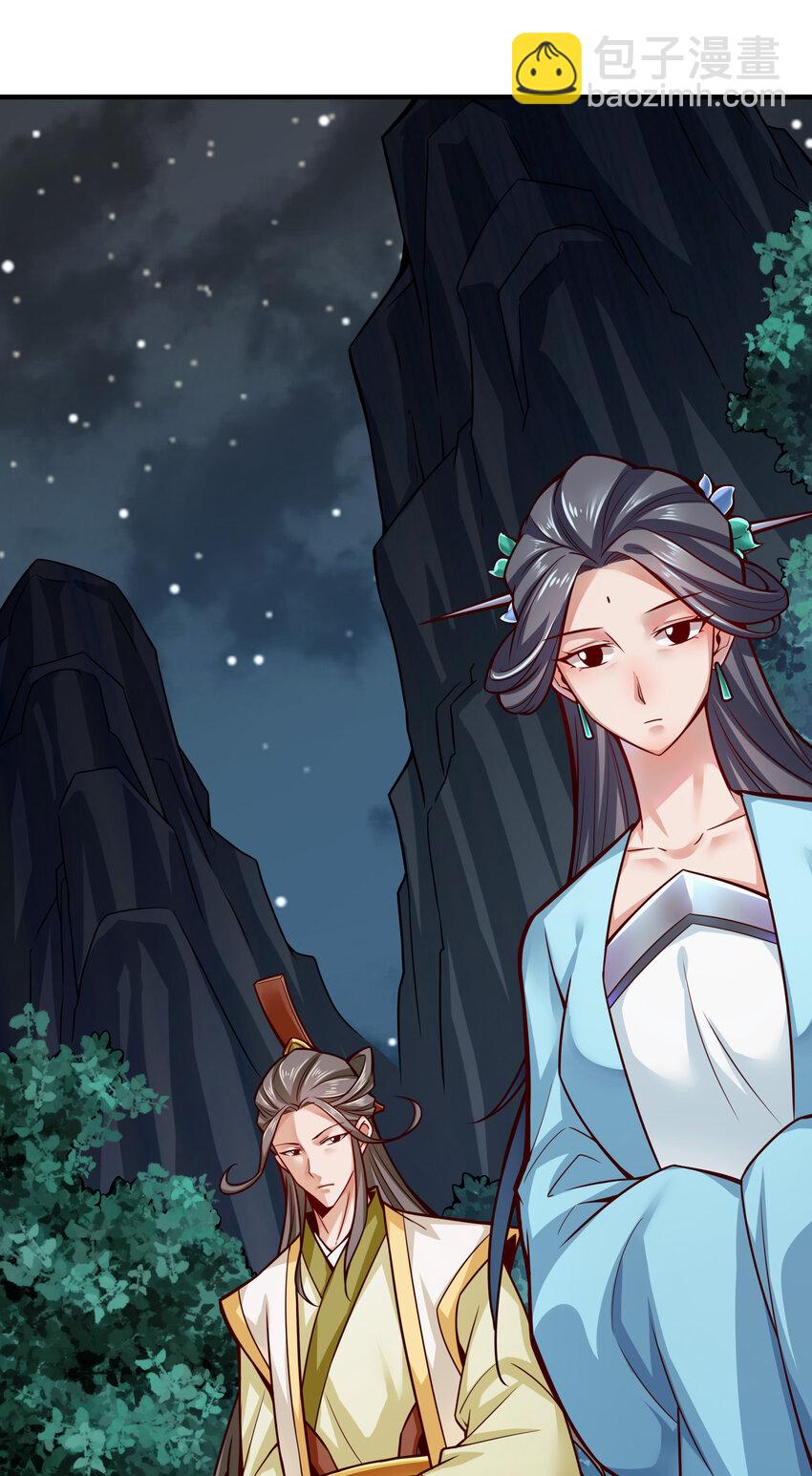 24 第24话-师父们来援-第25话