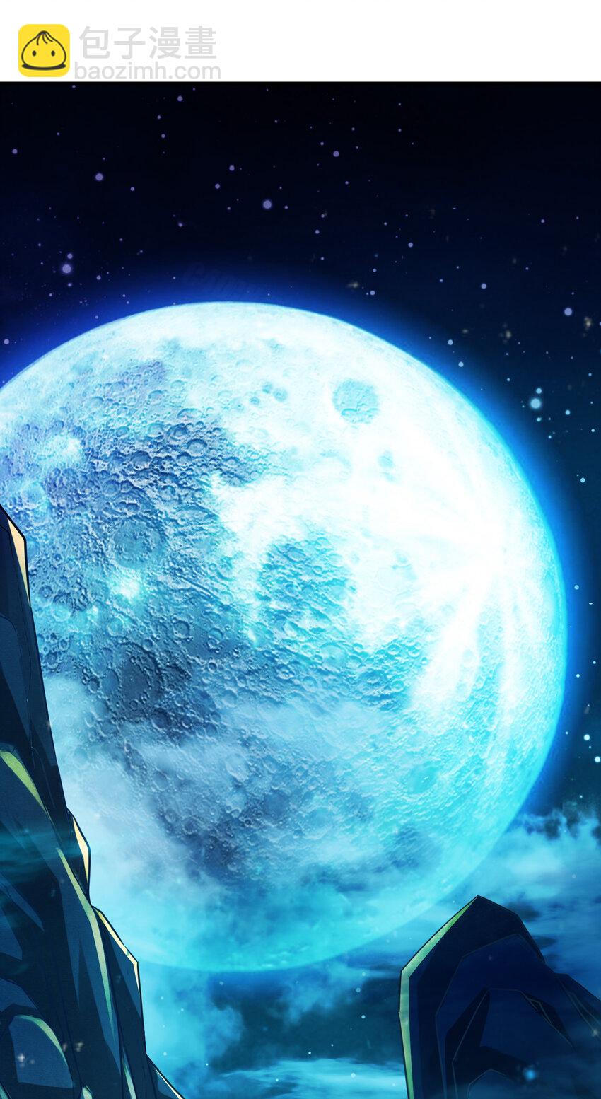 24 第24话-师父们来援-第25话