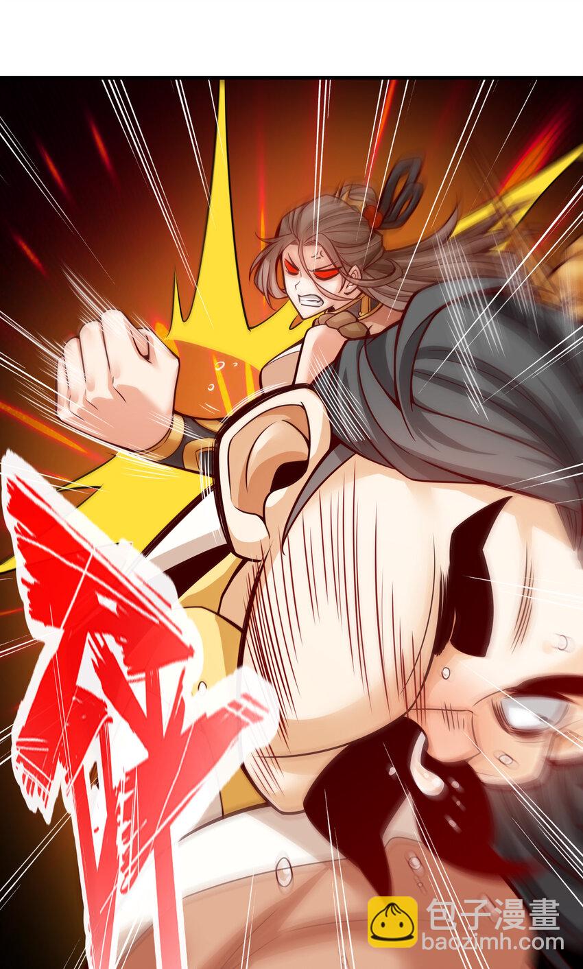 24 第24话-师父们来援-第25话