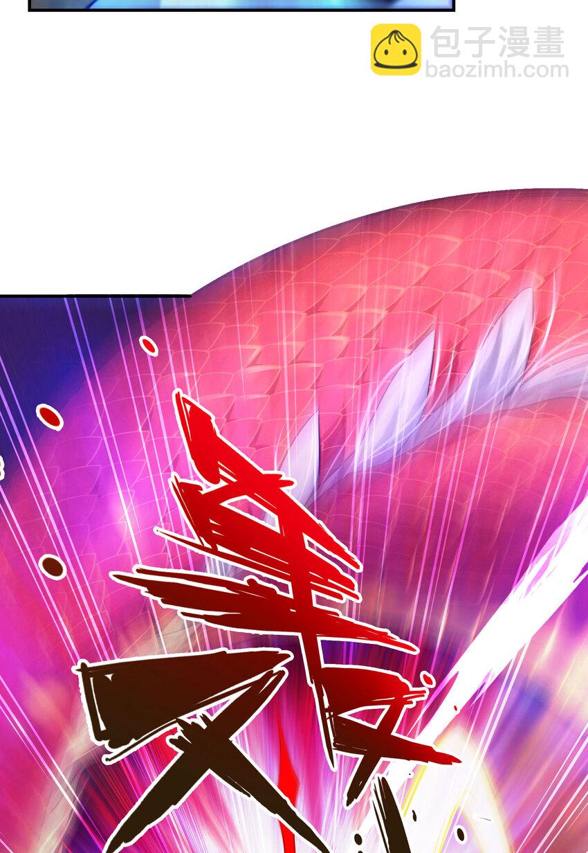 34 第34话-龙宫之邀-第35话