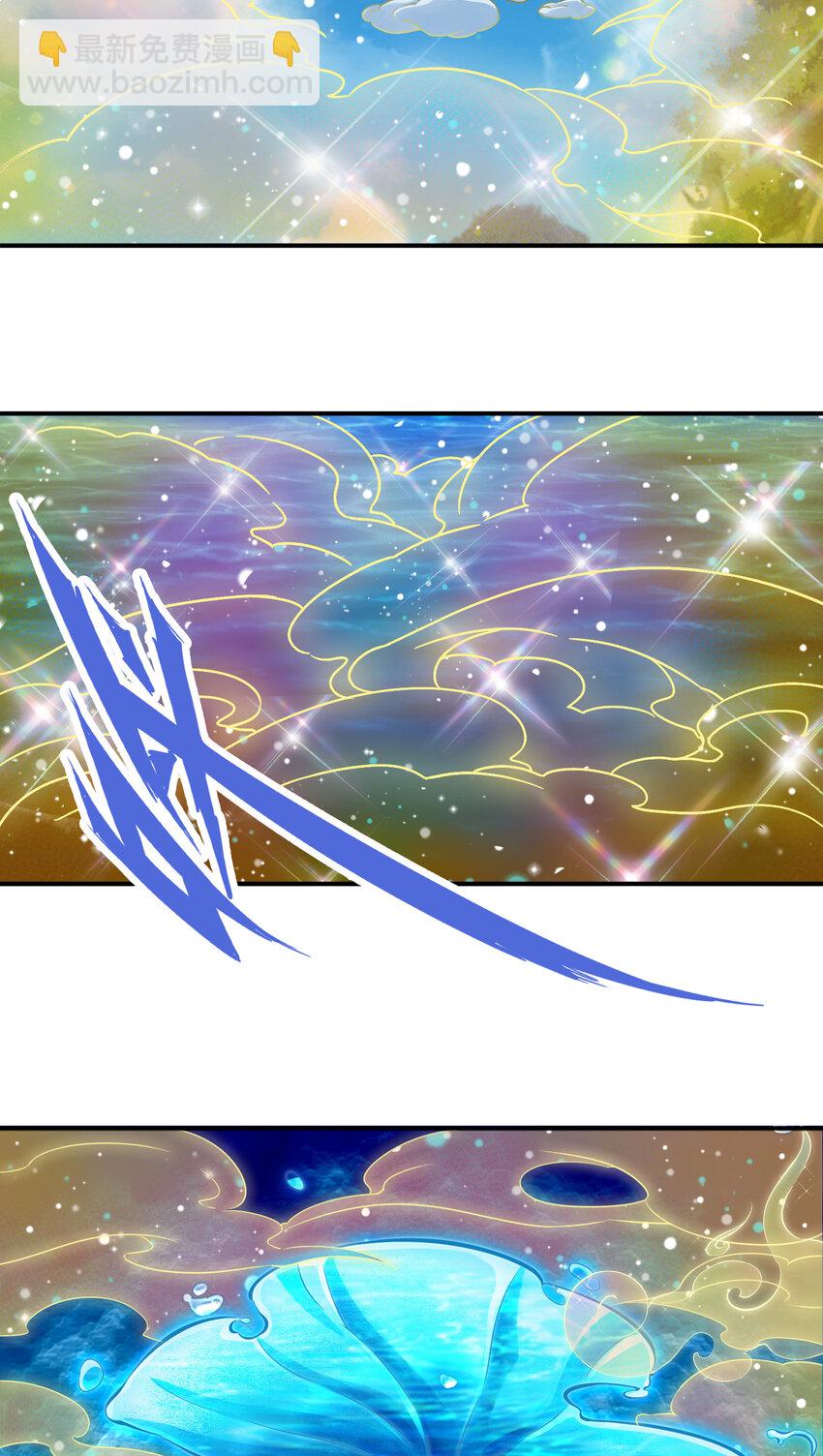 42 第42话-大场面-第43话