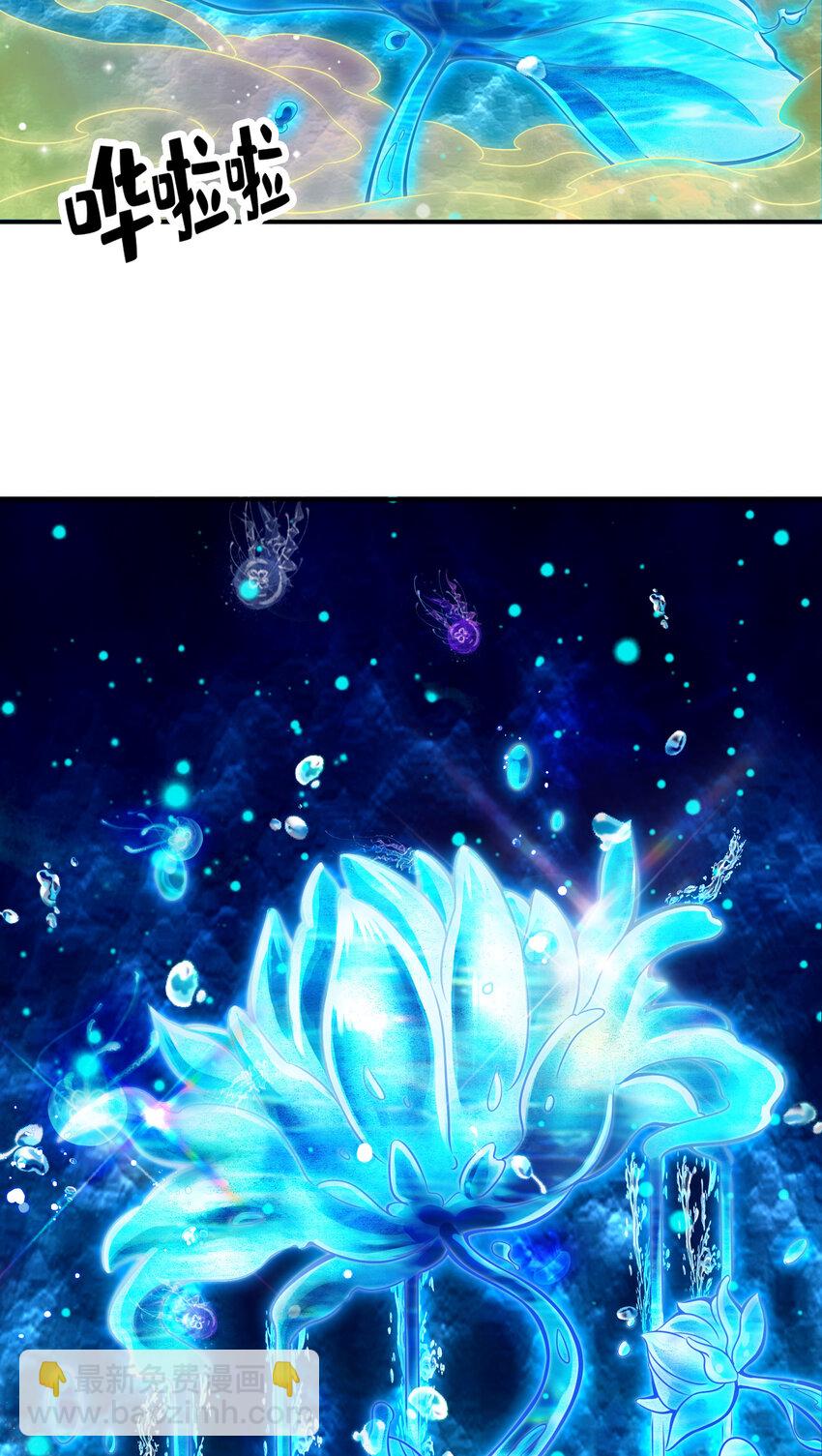 42 第42话-大场面-第43话