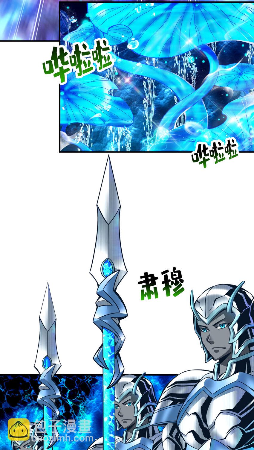 42 第42话-大场面-第43话