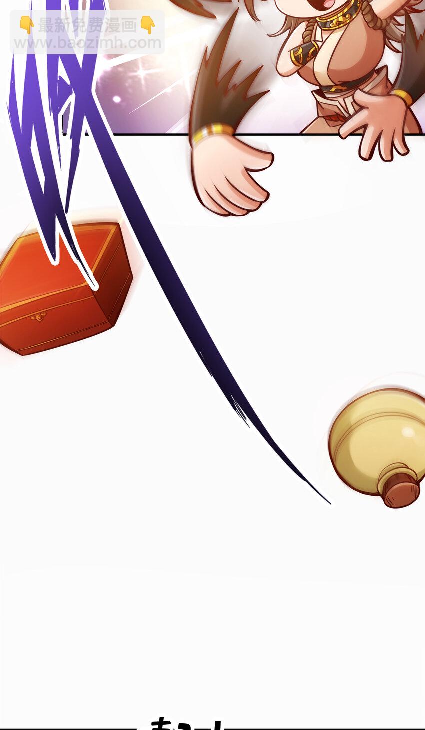 63 第63话-老牛吃嫩草-第65话