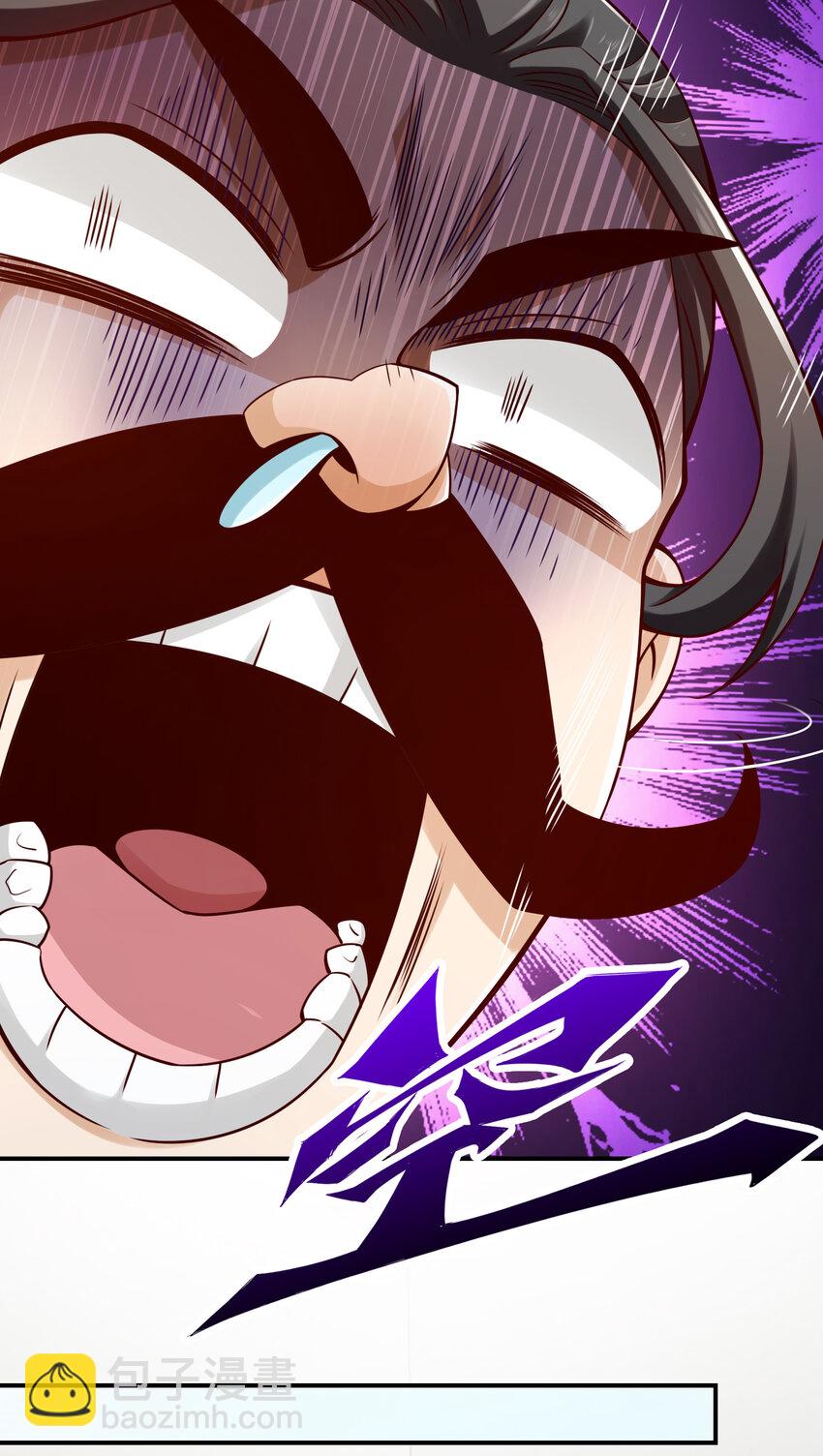 65 第65话-清纯可人-第67话