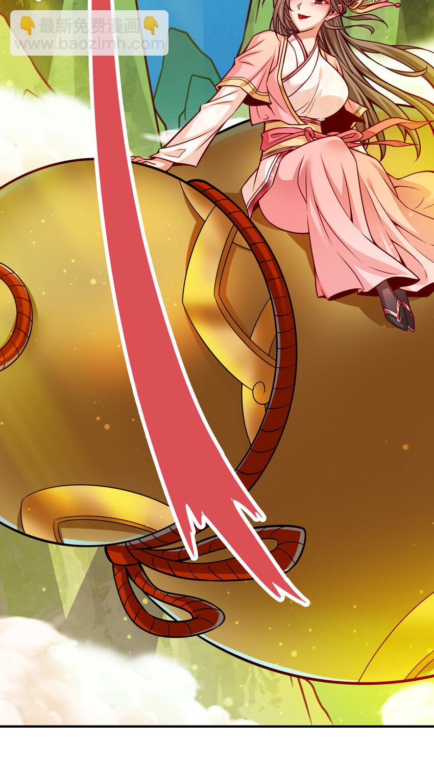 65 第65话-清纯可人-第67话