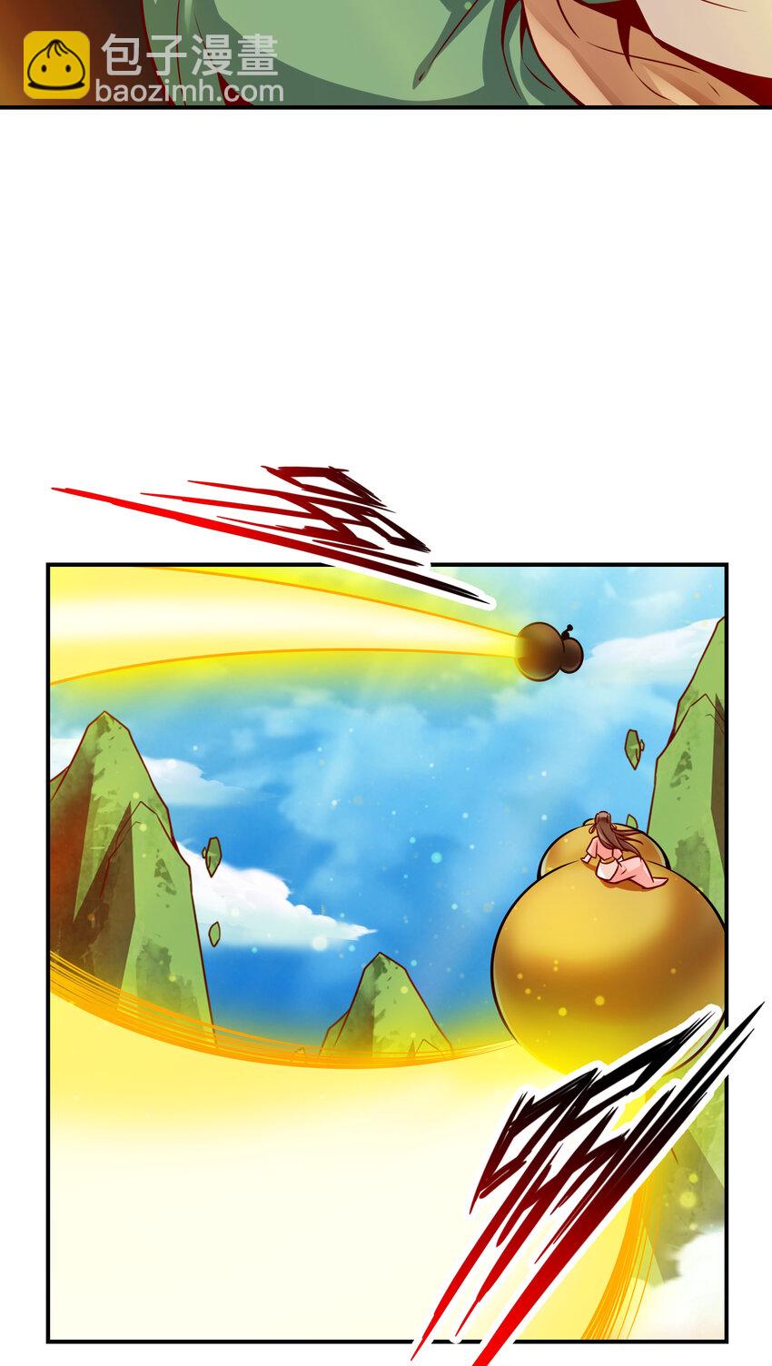 65 第65话-清纯可人-第67话