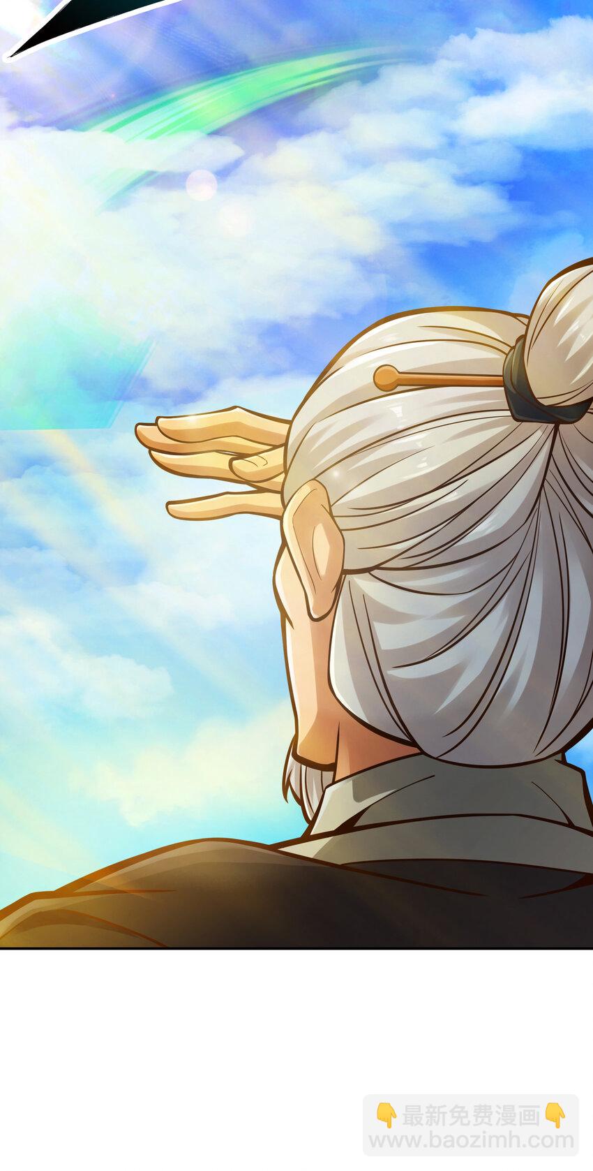 69 第69话-小海岛-第71话