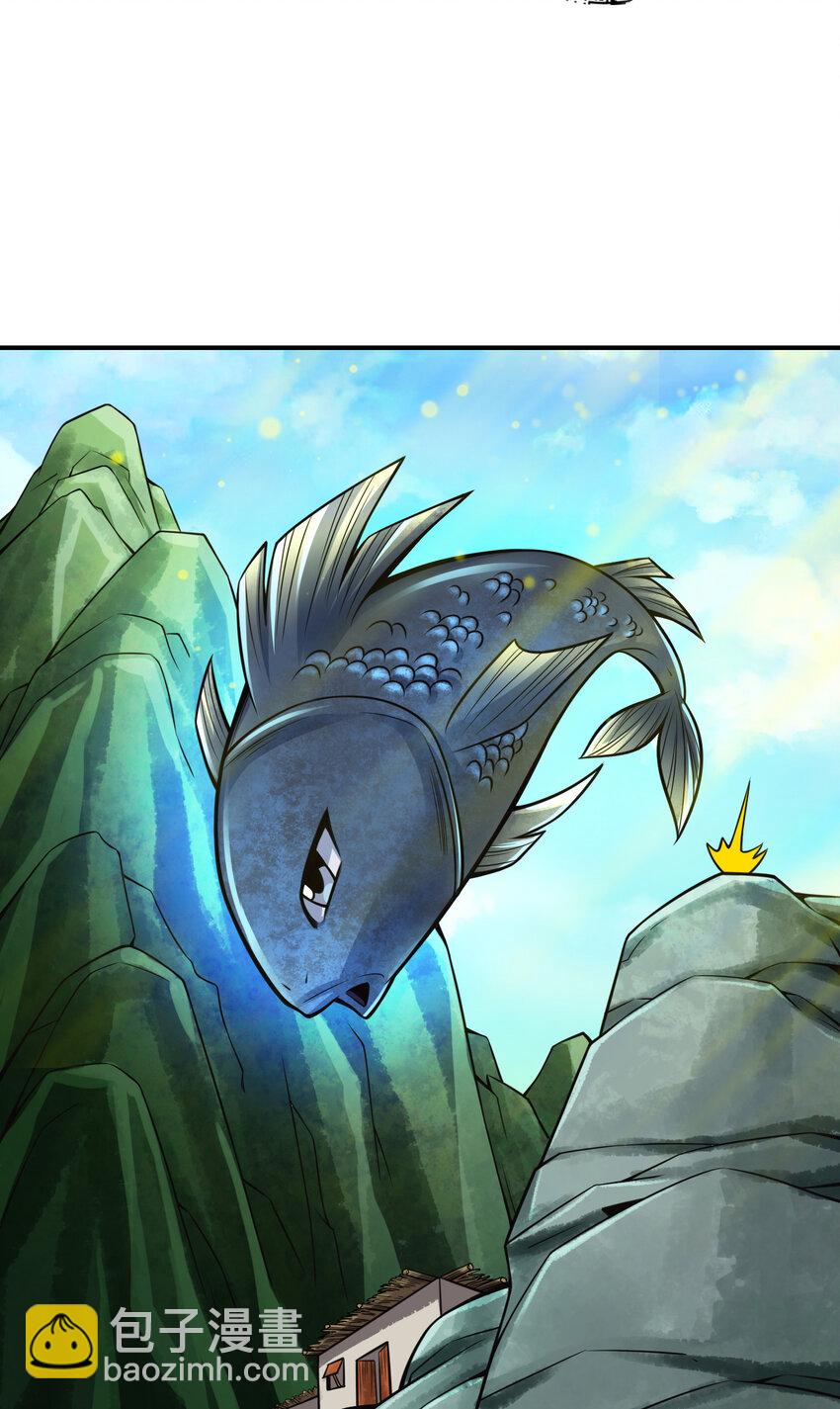 69 第69话-小海岛-第71话