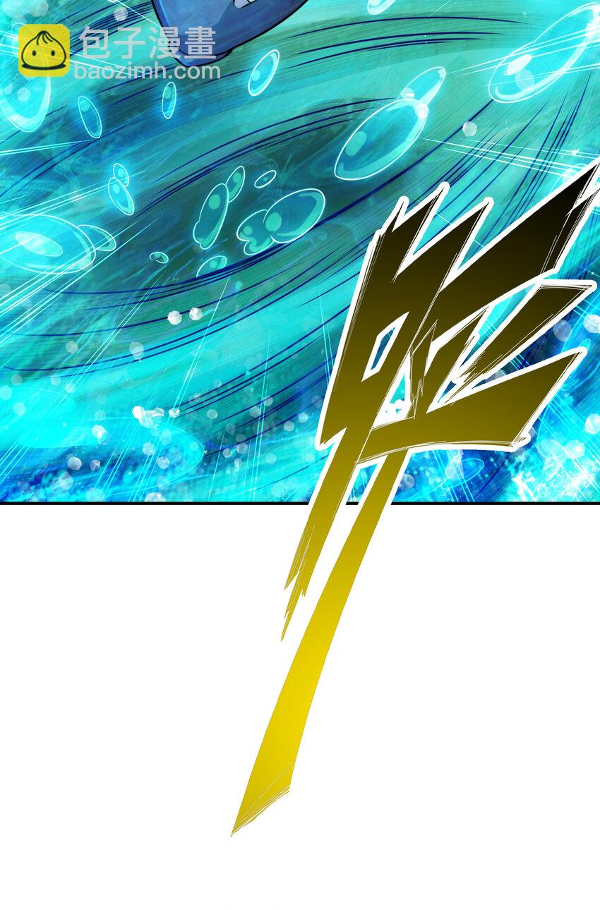 69 第69话-小海岛-第71话