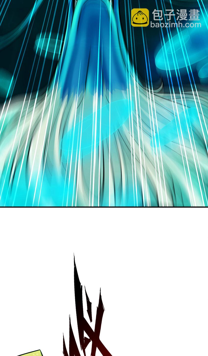 71 第71话-水元惊天印-第73话