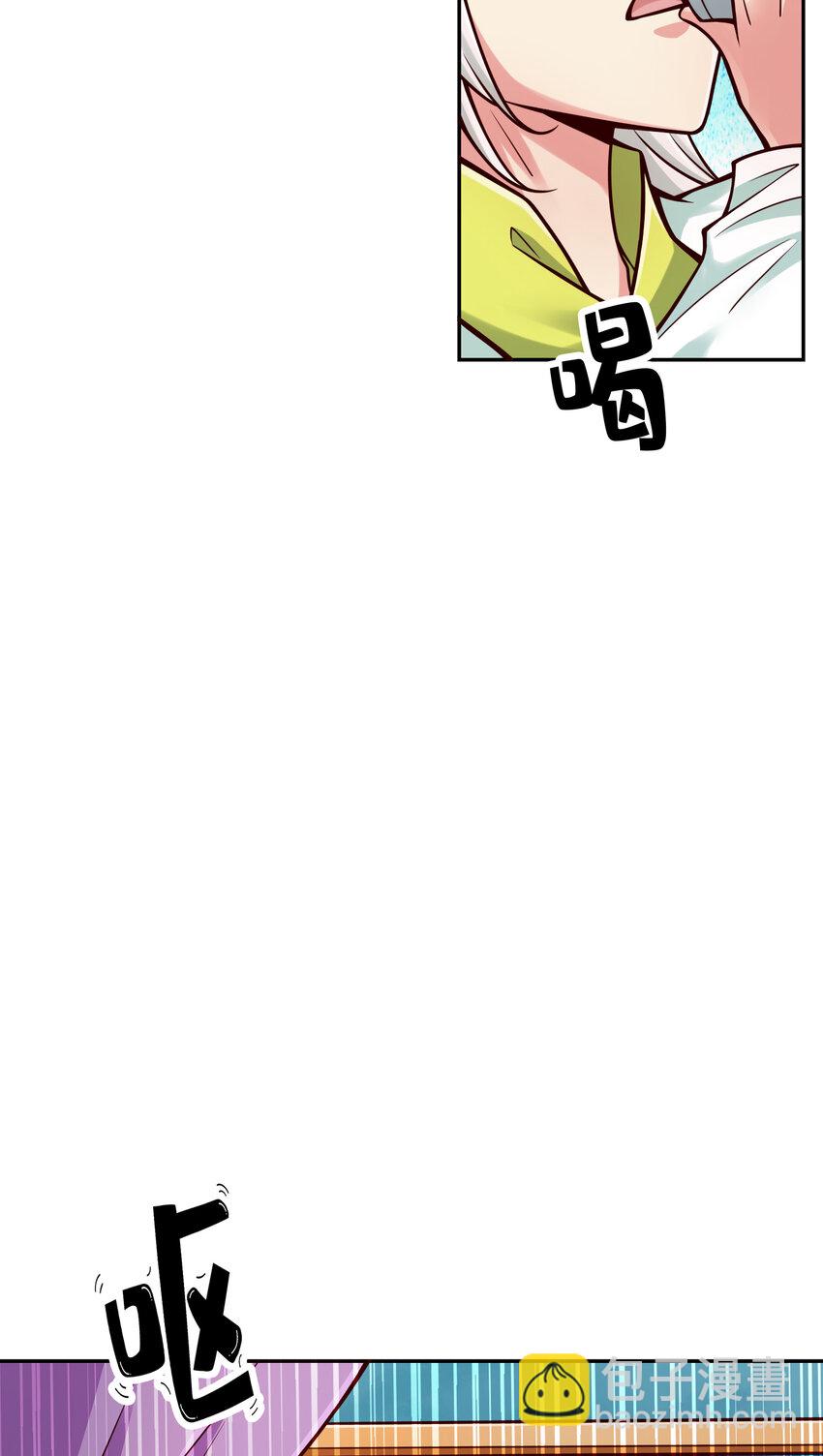 73 第73话-洗龙案-第75话