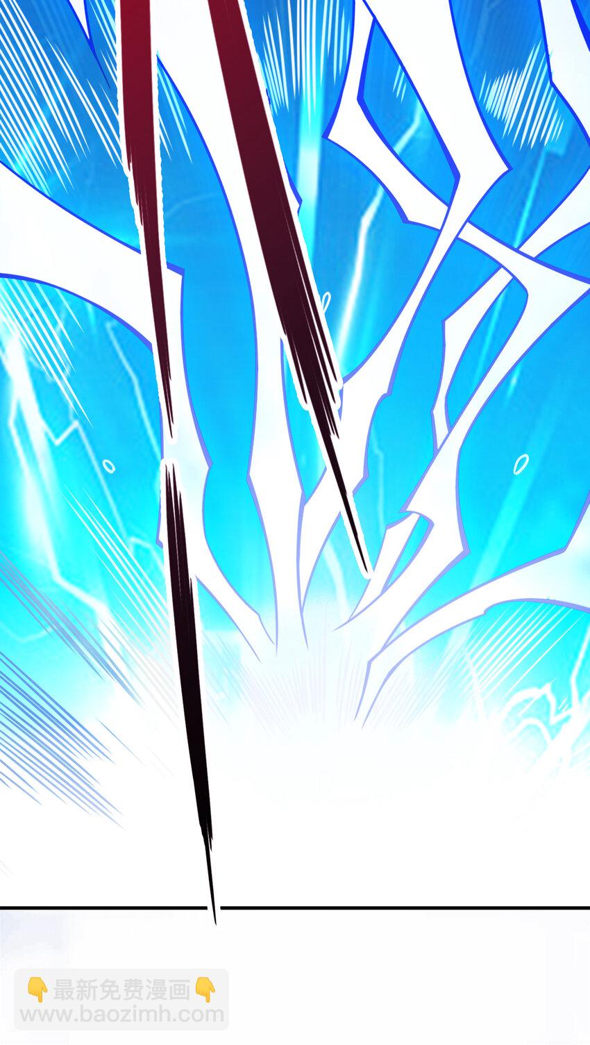 75 第75话-第八道天劫-第77话