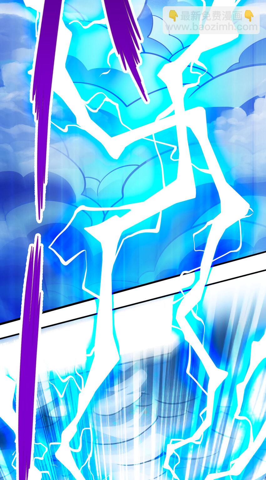 77 第77话-第二次天劫-第79话