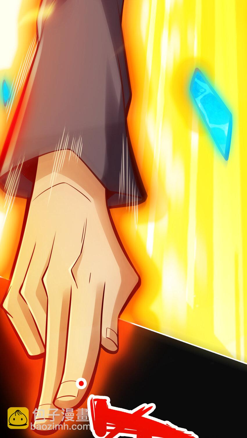 83 第83话-替天行道！-第85话