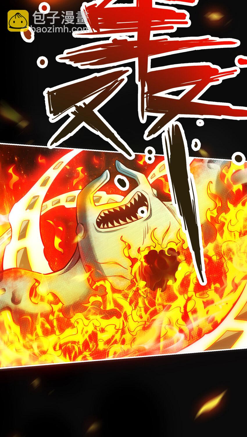 83 第83话-替天行道！-第85话